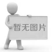 数码后期交流区